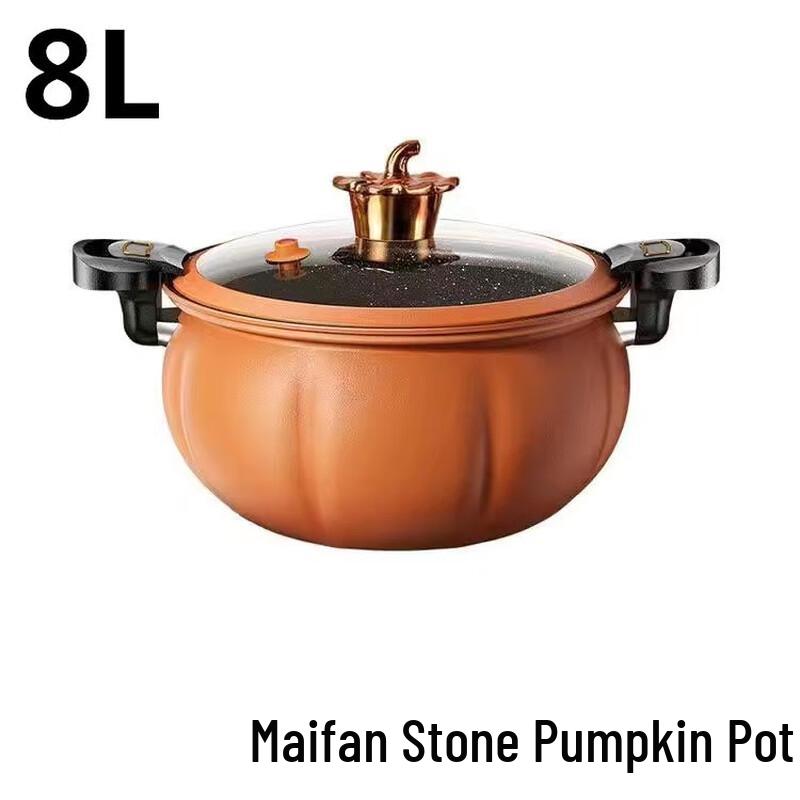 Wutuo Emaille Antihaft-Schmortopf