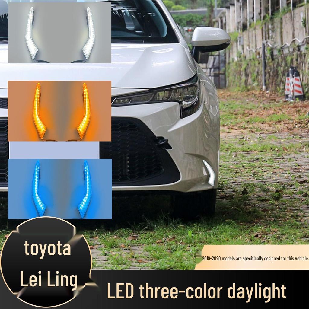Toyota Corolla LED Daytime Running Lights with Flowing Turn Signal & Front Fog Lights (2019-2024)