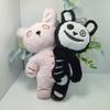 28Cm Halloween Double Headed Skull Rabbit Plush Toy Grimace Halloween Doll Company Holiday Gifts Children'S Halloween Creative G