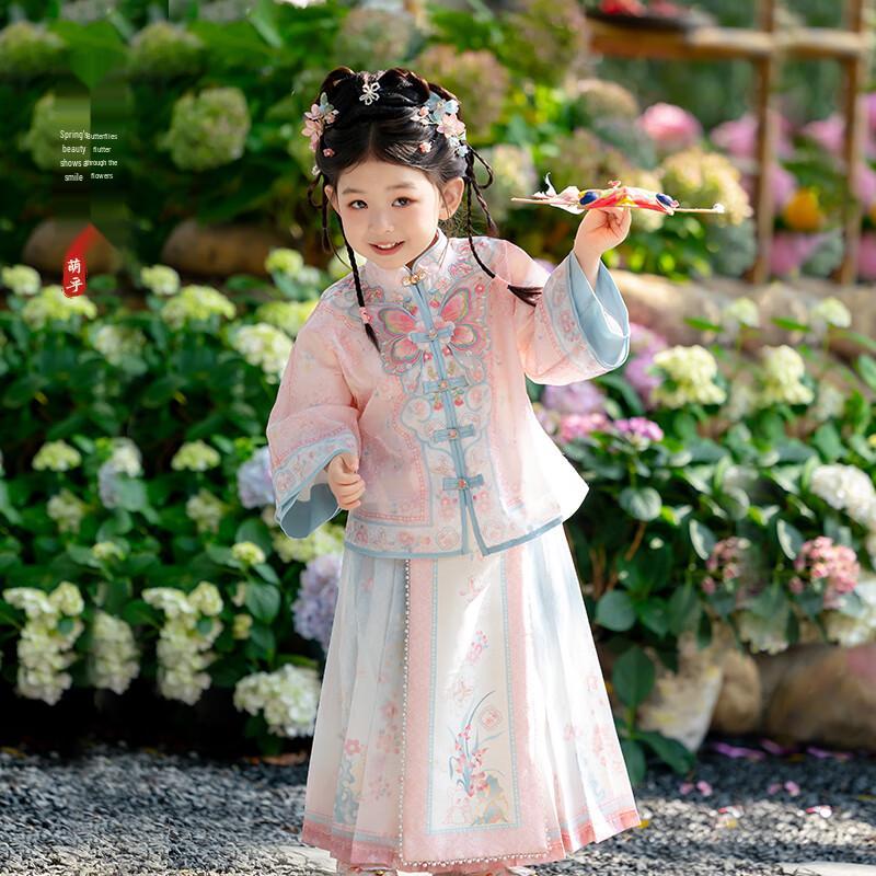 Meng Hu Girls' Traditional Hanfu Collection