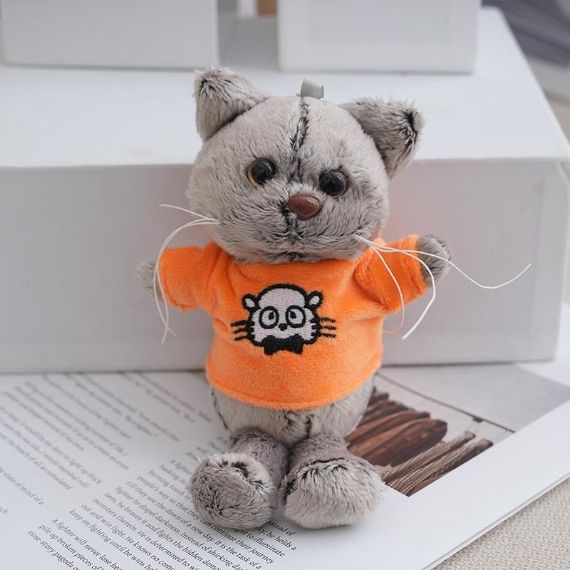 High Quality Cat Plush Keychain Soft Toy For Kids Backpack Accessory Doll