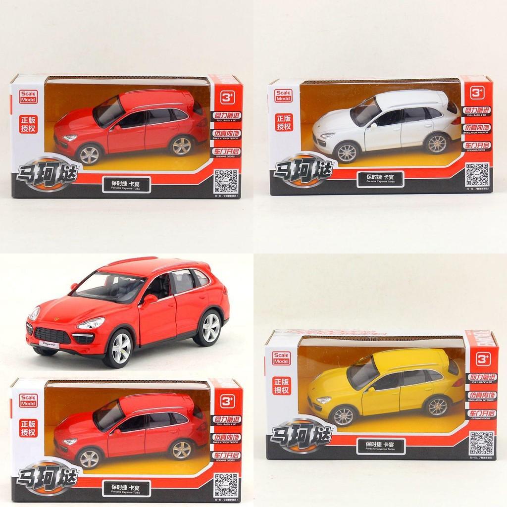 Porsche Cayenne Alloy Car Model With Inertia Control For Collectors And Kids