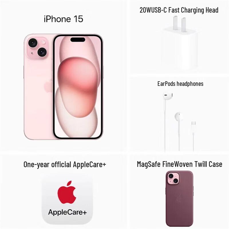 Apple EarPods Wired Headphones