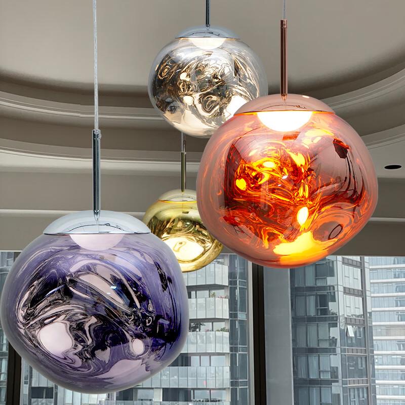 Modern Lava Chandelier