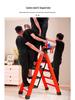 Durable Multifunctional A-Frame Folding Ladder for Indoor and Outdoor Use