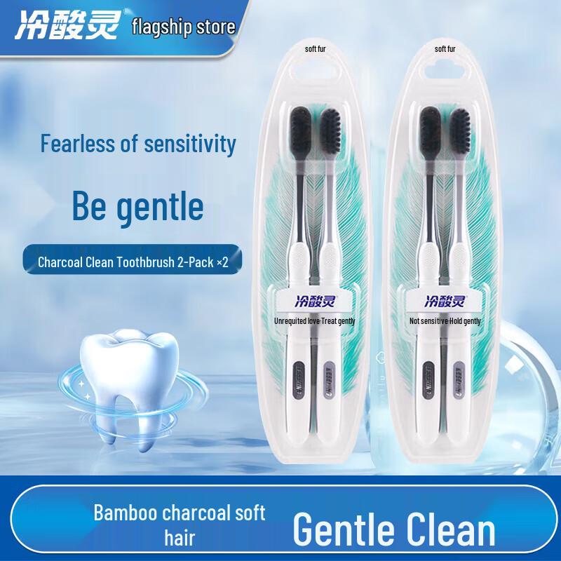Sensitive Expert Charcoal Black Fresh Toothbrush - Double Pack