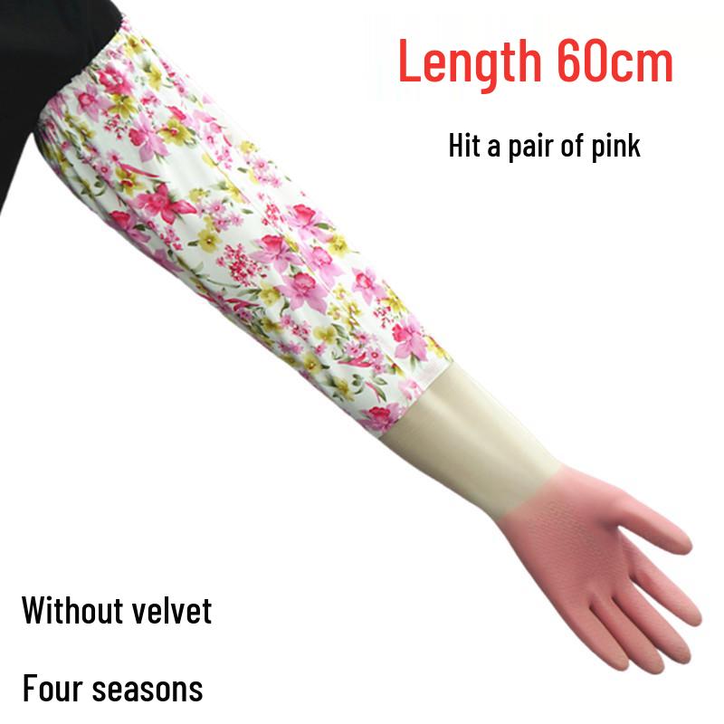 Extended Length Waterproof Rubber Gloves for Kitchen & Cleaning - Durable & Wear-Resistant