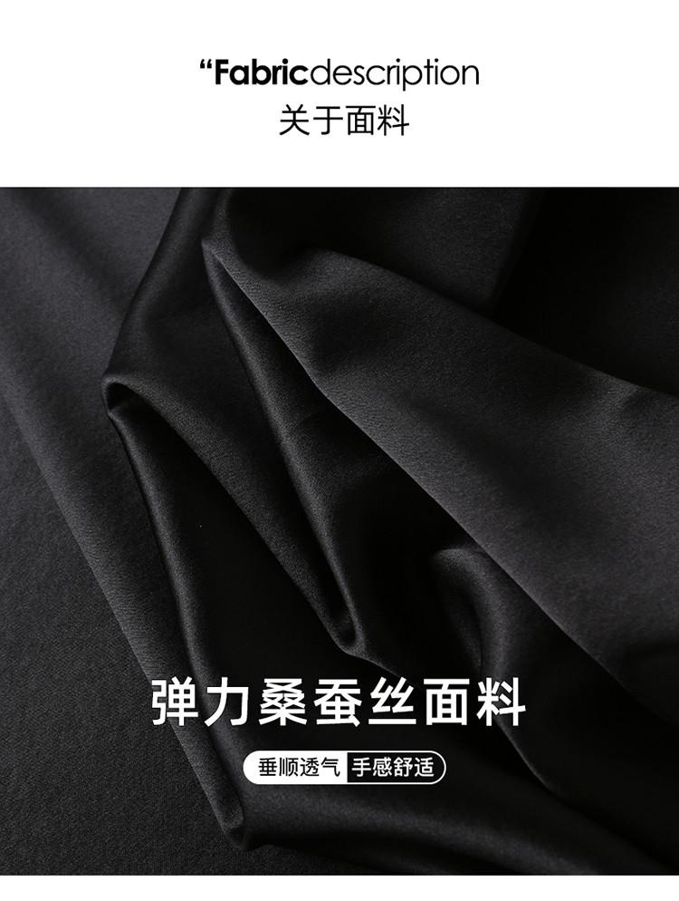 Minimalist Style Mulberry Silk Camisole Dress for 2026 Summer, Elegant Temperament, Versatile Mid Length Dress