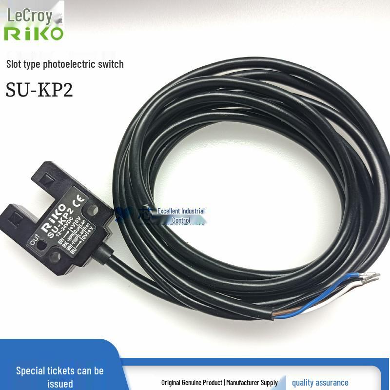 Taiwan RIKO SU-KP2 Slot Photoelectric Switch Sensor with 1-Year Warranty Slot Type, Photoelectric Switch Sensor
