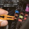 Car Fuse Kit, 100 Pieces Flat Fuse Fuse Set, Replacement,