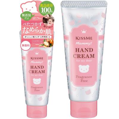 Isehan Mummy Hand Cream For Parents and For Sensitive Moisturizing S, Unscented, 60g, Children, Babies, Children, Skin,