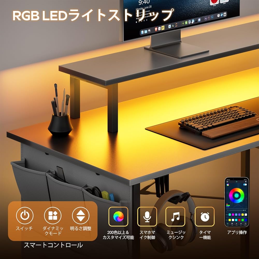 HLFURNITURE Gaming Desk L-Shaped with Adjustable Shelf Monitor Stand and Side Storage Pocket Gray