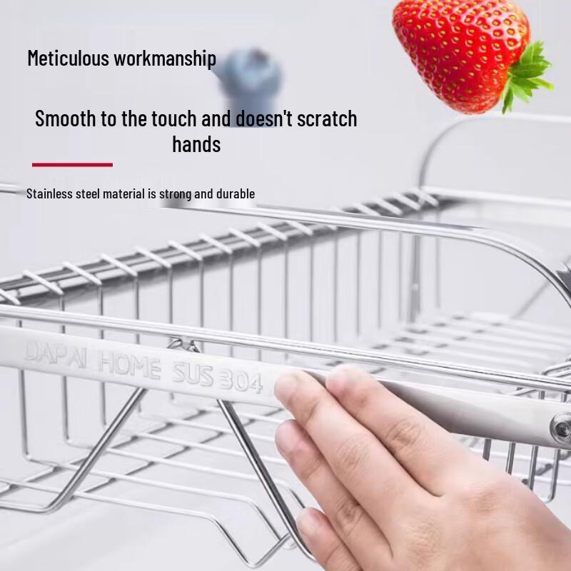 Yunshuang 304 Stainless Steel 2-Tier Kitchen Dish Drying Rack, 42cm Short