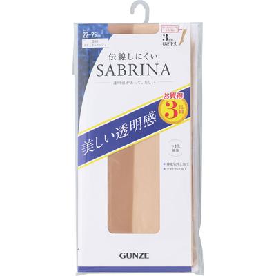 Gunze Sabrina 3-Pair Plain Short Stockings Natural Beige S-L Stocking Bundles Stocking Bundles