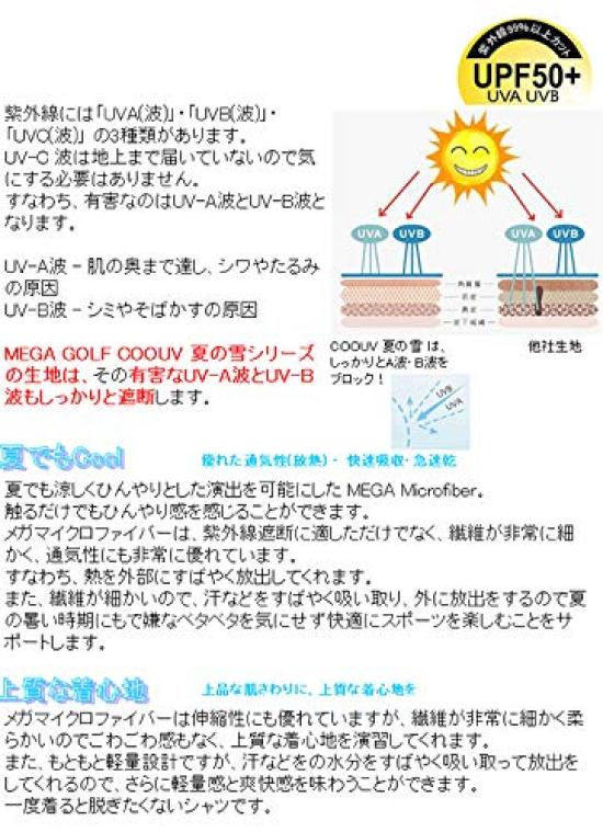 Mega Golf Dámské návleky na ruce, pocit -3°C, UPF50+ UV-F506 (Tmavě modrá, L)