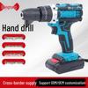 Blue Cordless Brushless Impact Drill with Lithium Battery for Household Use
