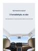 Static Sunshade for AITO M7 Sunroof: Heat Insulation, Sun Protection, Privacy, Light Blocking.