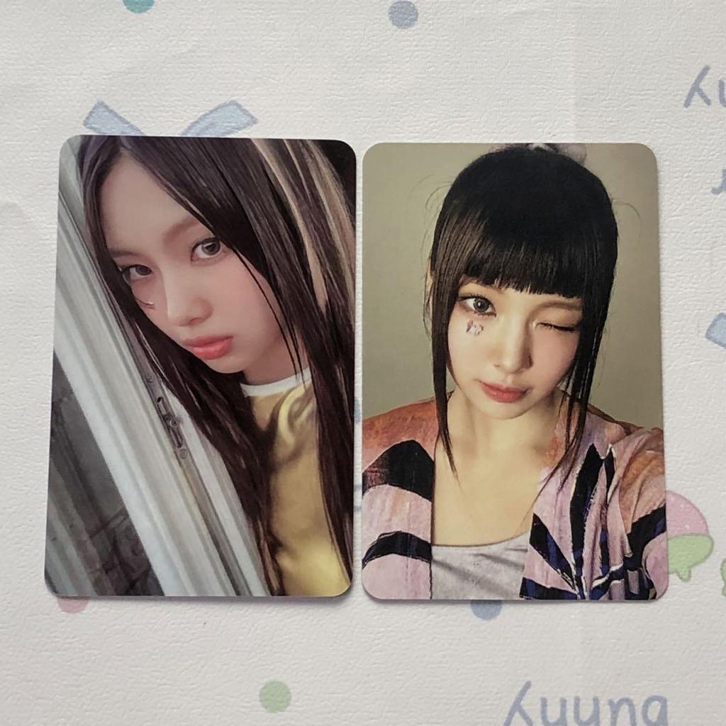 [USED] NewJeans Haein Get Up Super Shy Sanok Trading Cards (2 Pieces)
