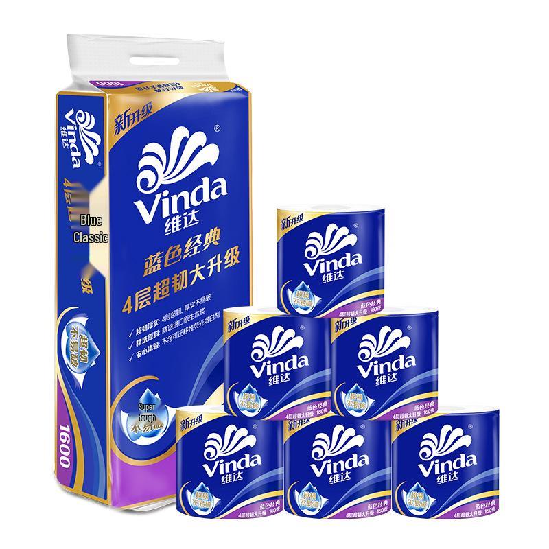 Vinda 4-Ply Super Tough Toilet Paper, 200g Large Roll Household Pack