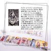 Tiny Universal Waite Tarot, 78 Mini-sized Tarot Cards, Authentic Japanese Instruction Manual Included.