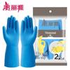 Meiliya Thickened Disposable Latex Gloves - Large (12-Pack)