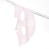 Die Peptid-Kollagen-Lifting-Glow-Hydrogel-Maske (3 Pack)
