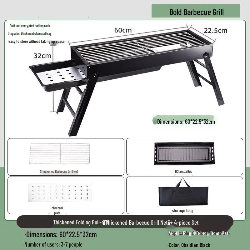 OEING Foldable Pull-Out BBQ Grill