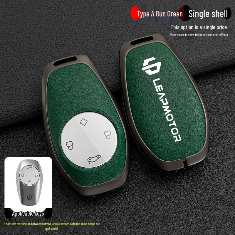 Leapmotor T03/S01/C01 Key Case: 2021 High-End Metal Protective Shell