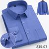 Men's Bamboo Fiber Long Sleeved Wrinkle-Free Comfortable Breathable Fit Striped Solid Shirts Business Casual Blouses Plus Sized