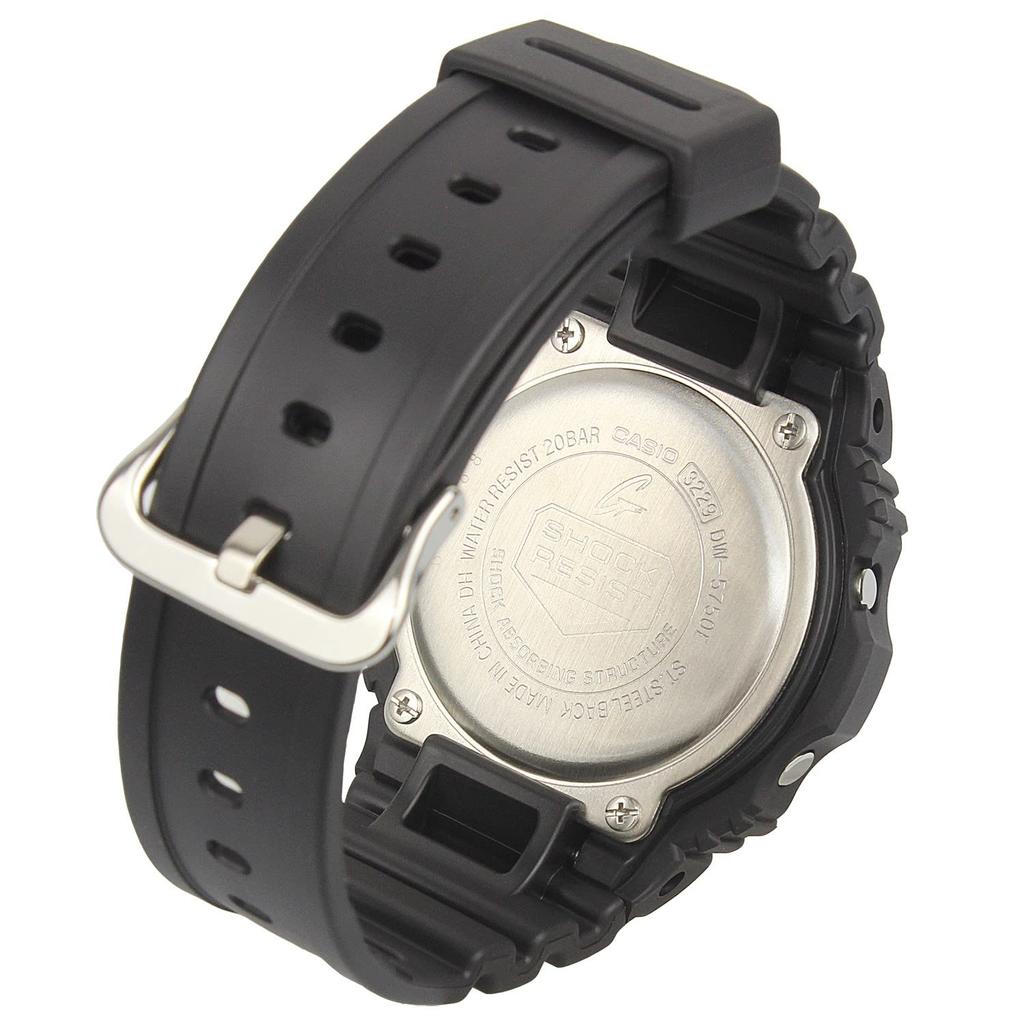 Casio Black Resin Quartz Sports Watch Men's G-Shock DW5750E-1B