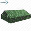 Ruibisheng Outdoor Field & Training Equipment