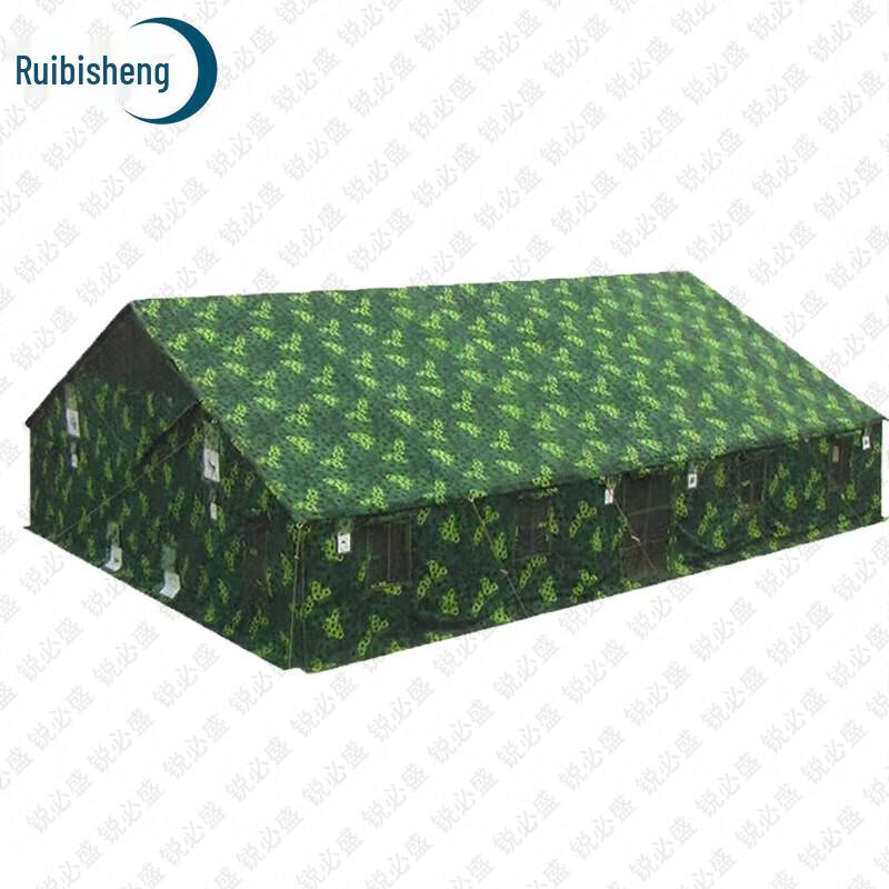 Ruibisheng Outdoor Field & Training Equipment
