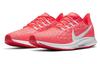 Nike Air Zoom Pegasus 36 Laser Crimson Women's AQ2210-601