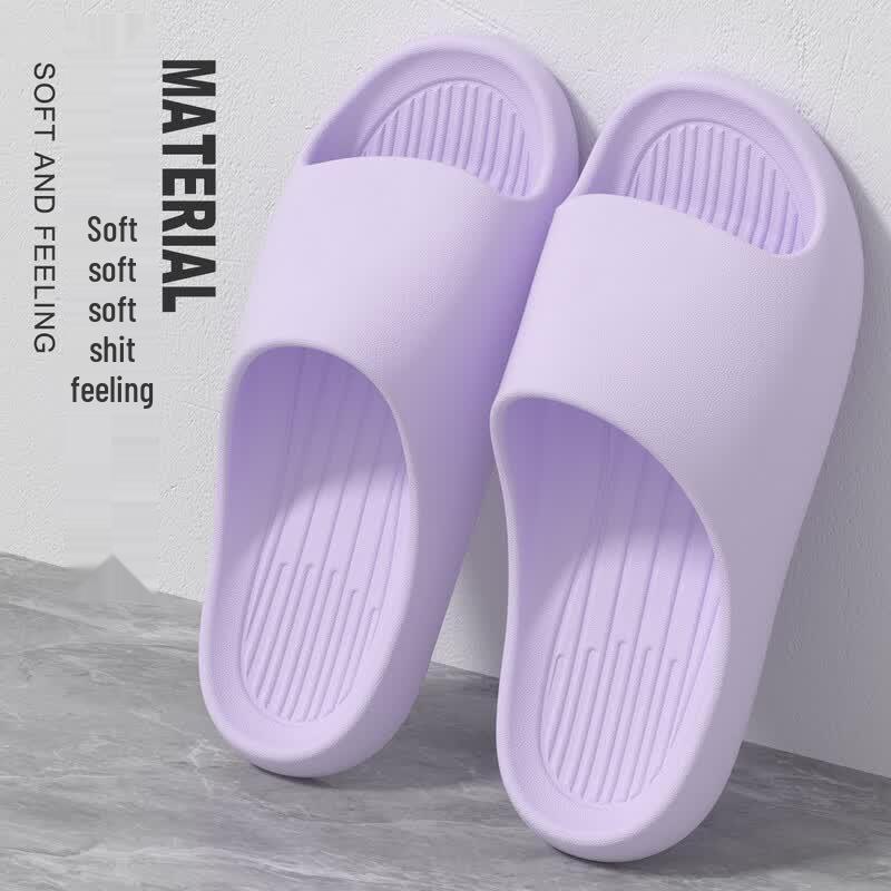 Летние тапочки Aisheng Cloud-Comfort из ЭВА