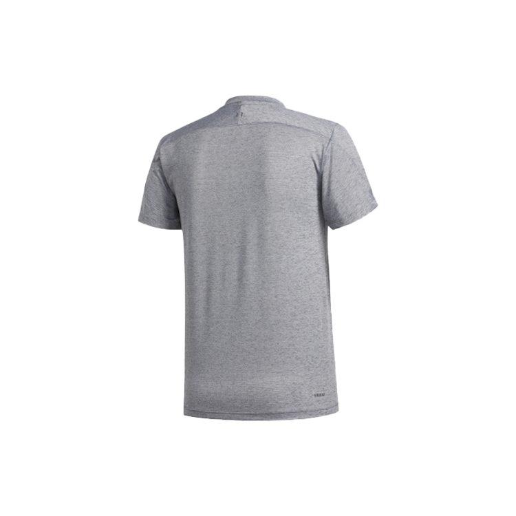 Adidas T Shirt Men's Light Gray FL4334