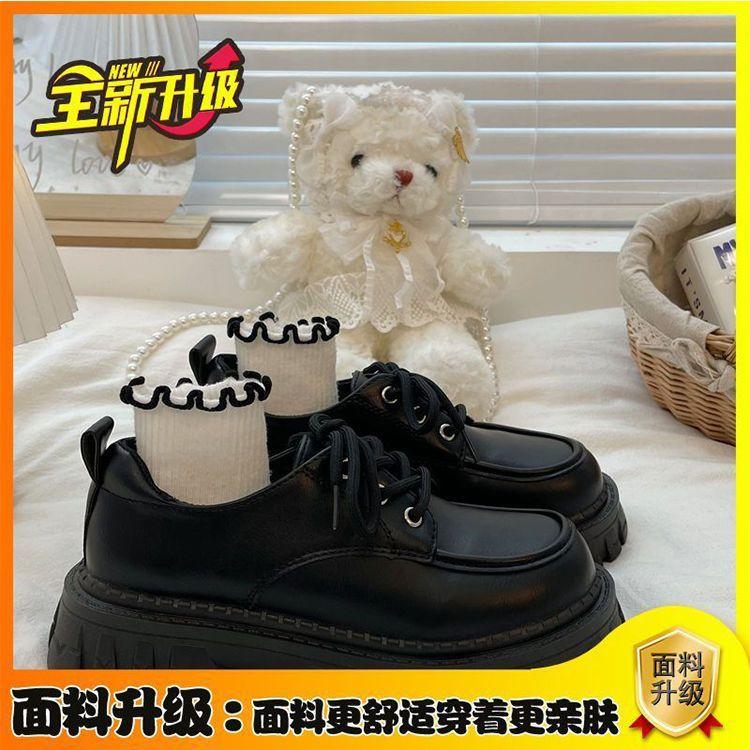 

New Mary Jane shoes women s pine high platform small leather shoes spring and autumn versatile student casual shoes 40