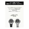 [Casio] G-Shock Watch [Domestic Genuine Product] G-STEEL Smartphone Link GST-B100D-1AJF Men's Silver