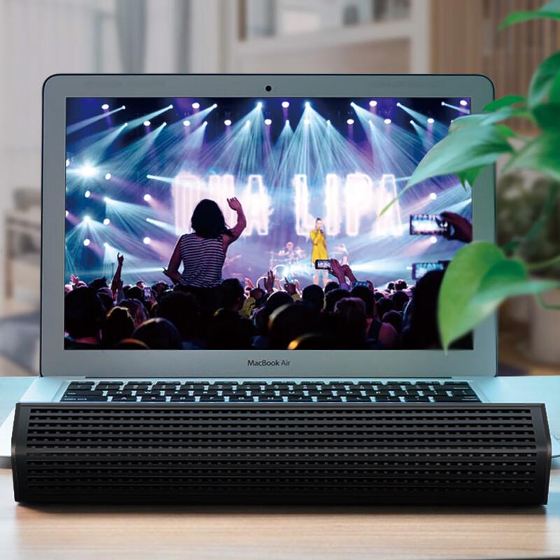 Philips SPA510 Wired USB Computer Speaker