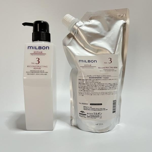 

Milbon Repair No.3 Hair Treatment 600g