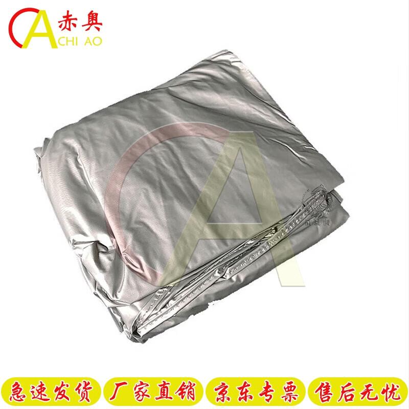Billiard Table Dust Cover and Accessories
