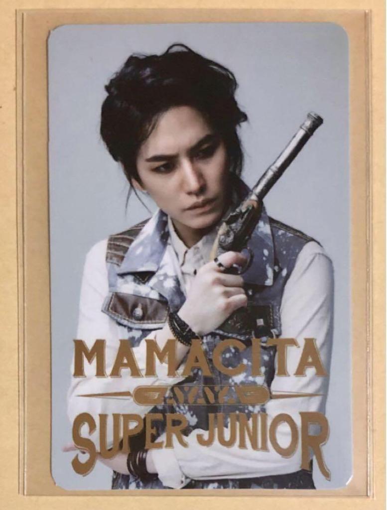 [USED] SUPER JUNIOR Kyuhyun MAMACITA Trading Card