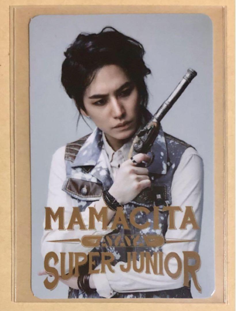 

[USED] SUPER JUNIOR Kyuhyun MAMACITA trading card