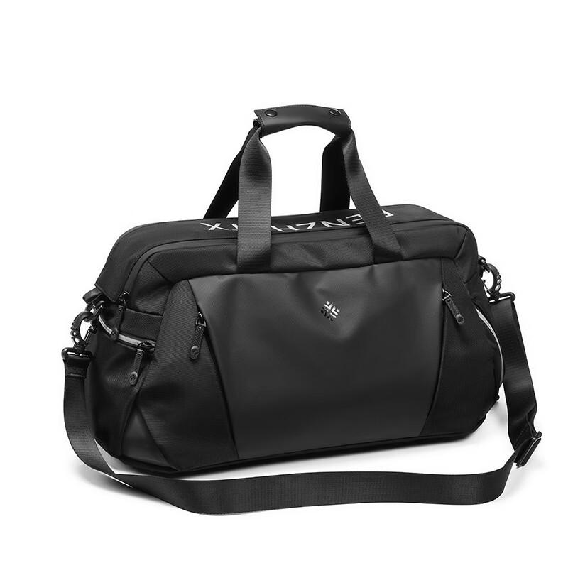 

Versatile Training and Travel Shoulder Bag