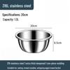 ZISIZ 316 Stainless Steel Multi-Purpose Basin