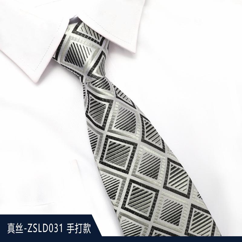 

Mulberry Silk Tie New Striped Men S Formal Business Groom Wedding Career 8.5Cm Gift Box Tie