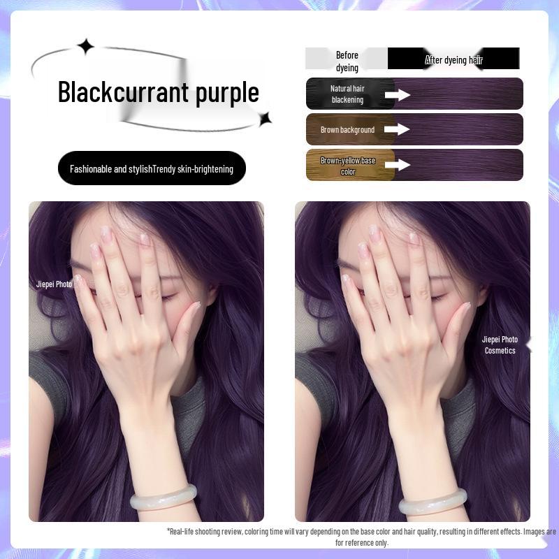 

Фарба для волосся Лічі Браун - Рослинний крем для домашнього використання, підходить для чоловіків та жінок, популярний колір 2026 року. 1 box, includes dye tools + 1 hair mask