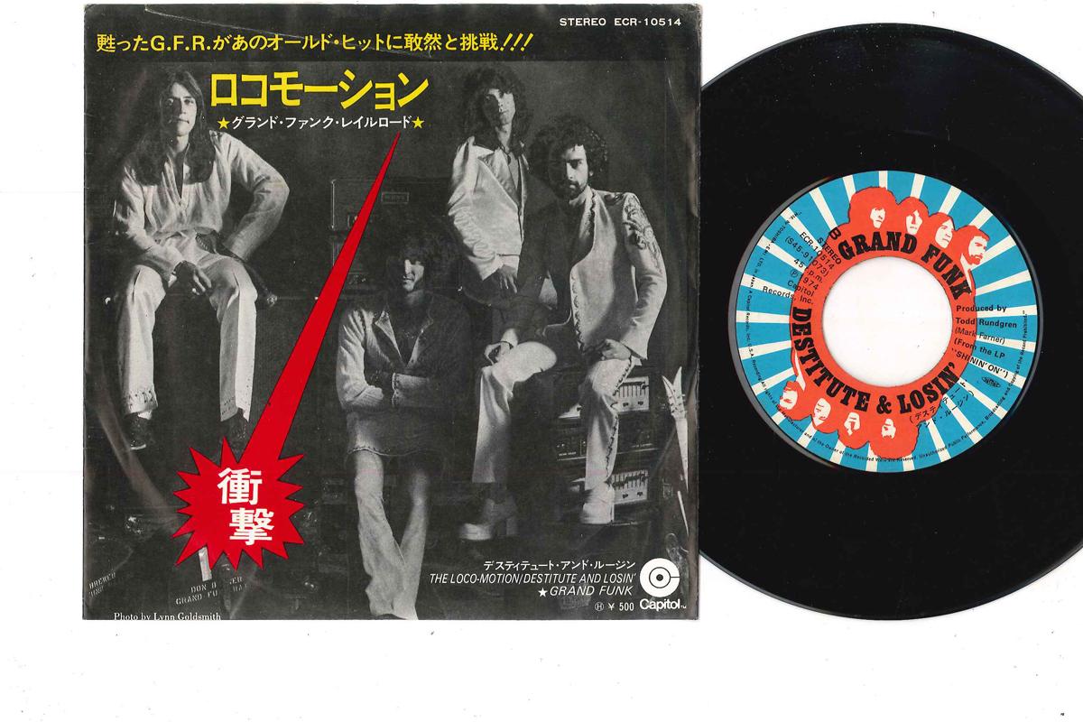 

7inch Record GRAND FUNK RAILROAD - Loco-Motion ECR15014 CAPITOL 1974 Japan Rock Used