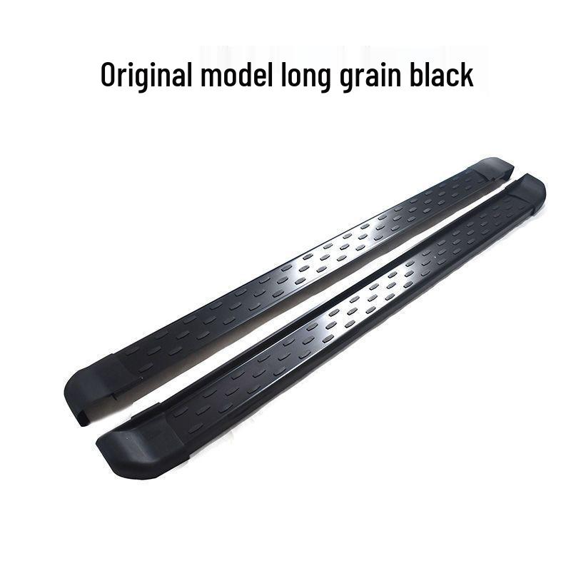 Great Wall Wingle 5/6/7 Pickup Truck Side Step Pedals - Modified Accessories