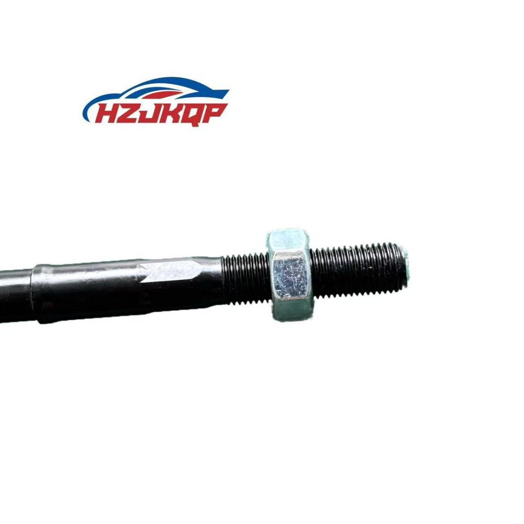 Wuling Hongguang V/S1 Tie Rod Inner Ball Joint - Part No. 23964216