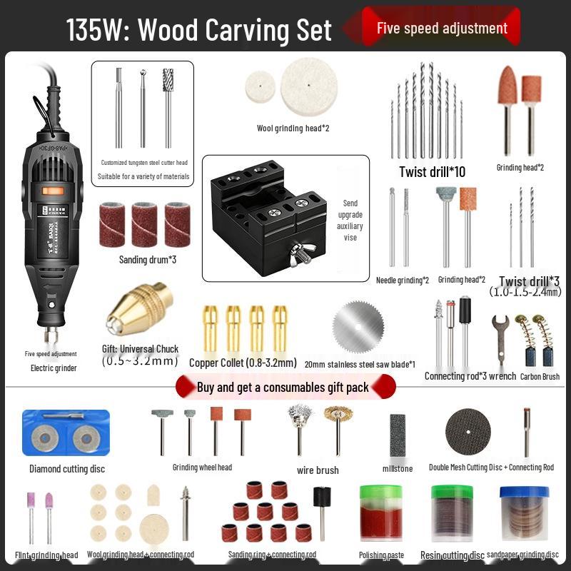 Electric Drill & Grinder for Woodworking and Jade Cutting